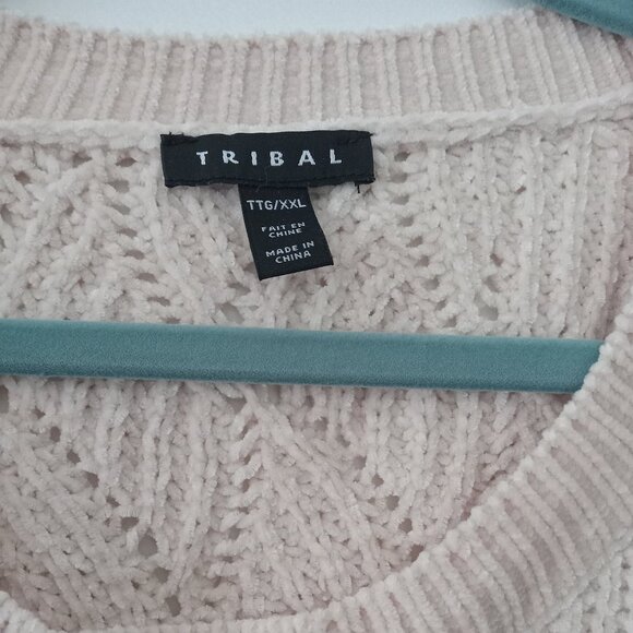 Tribal Striped Sweater - Picture 2 of 3